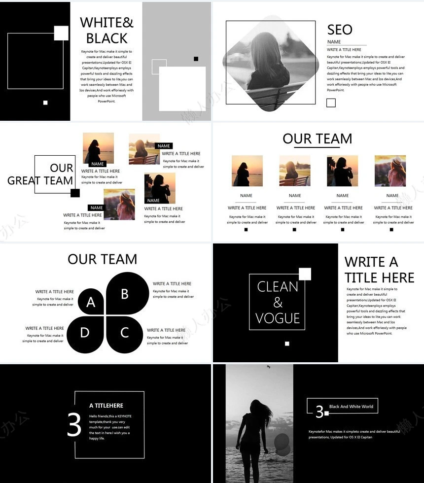 黑色系北欧风品牌宣传产品计划书PPT模板