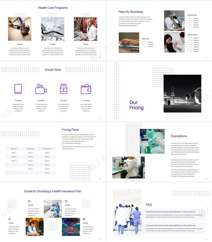 商务欧美风医疗类通用PPT模板