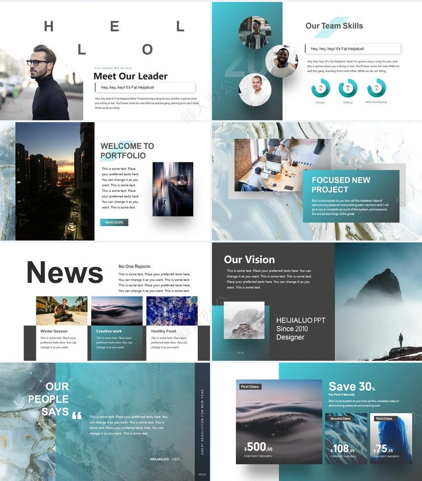 大海时尚欧美风科技产品通用PPT模板