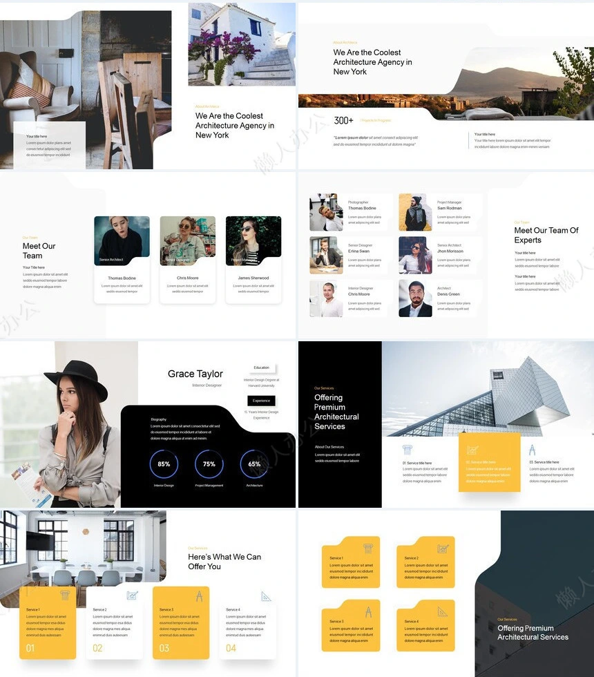 欧美ins风家居设计装修策划PPT模板