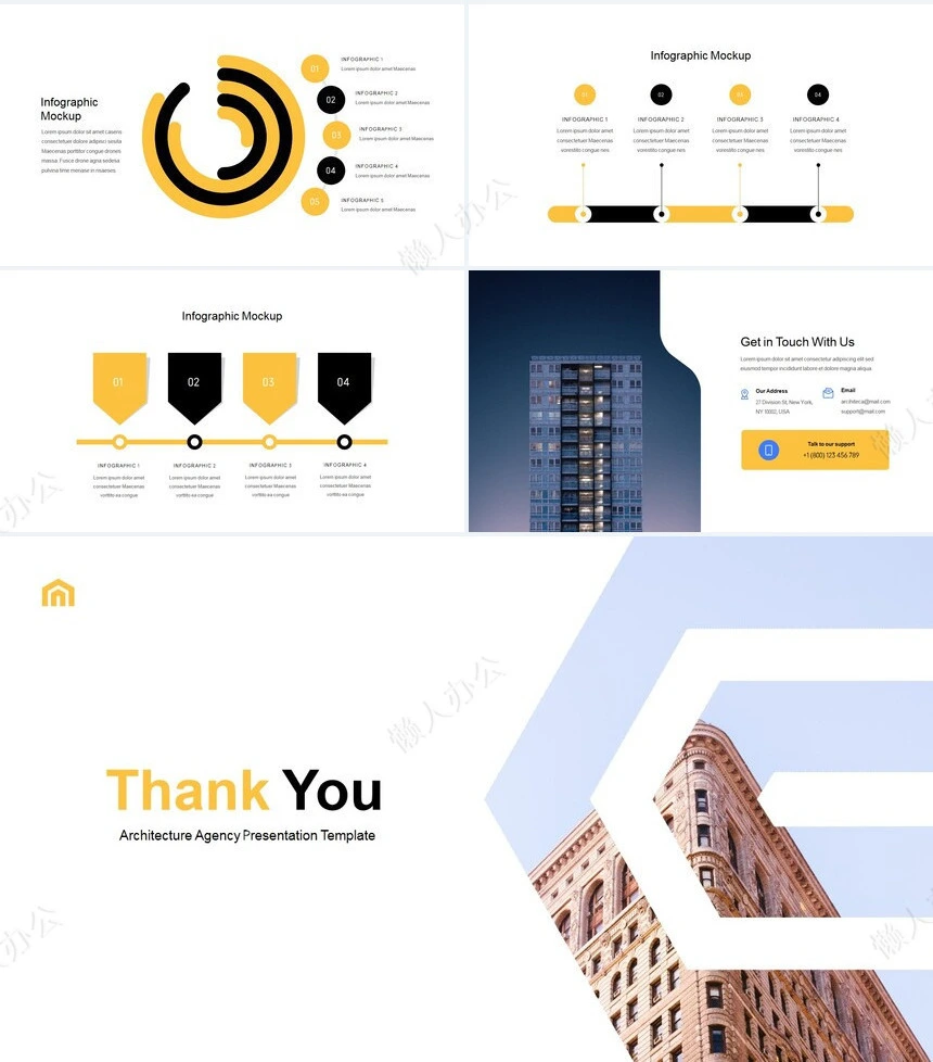 欧美ins风家居设计装修策划PPT模板