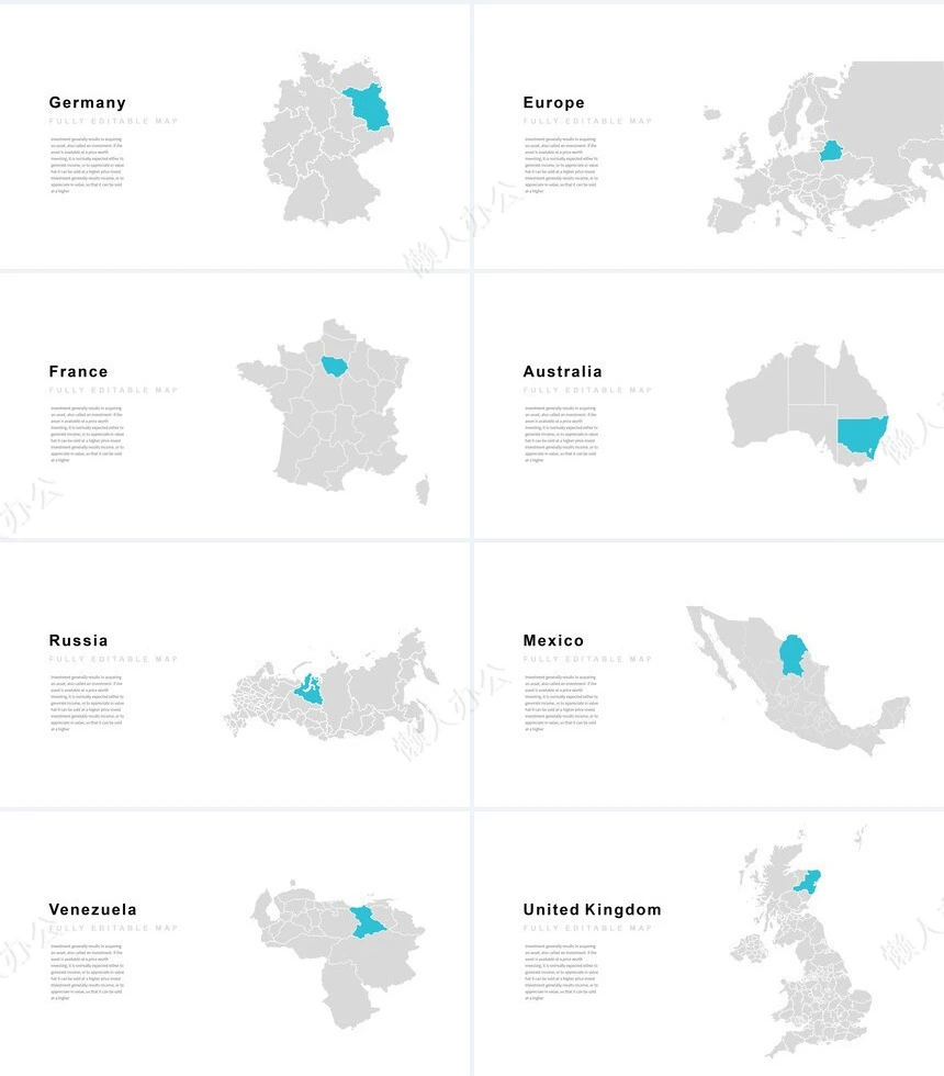 欧美时尚风融资计划书公司简介通用PPT模板