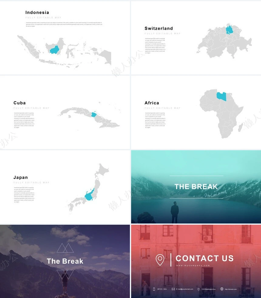 欧美时尚风融资计划书公司简介通用PPT模板