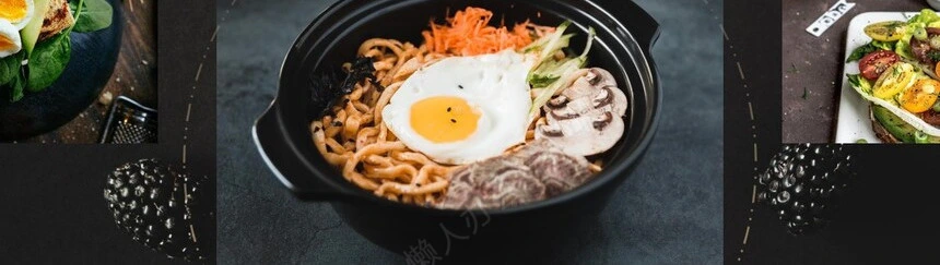 欧美时尚风餐饮美食通用PPT模板