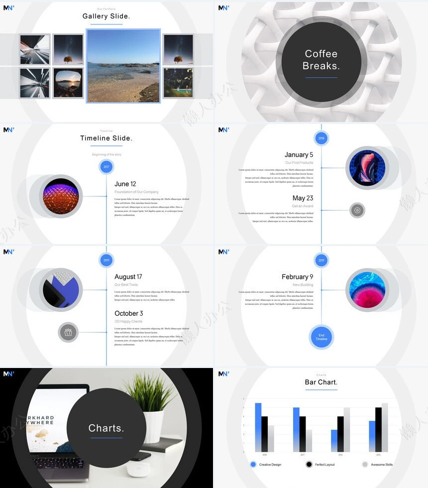 欧美简约数据表格通用产品发布会科技产品简介通用PPT模板