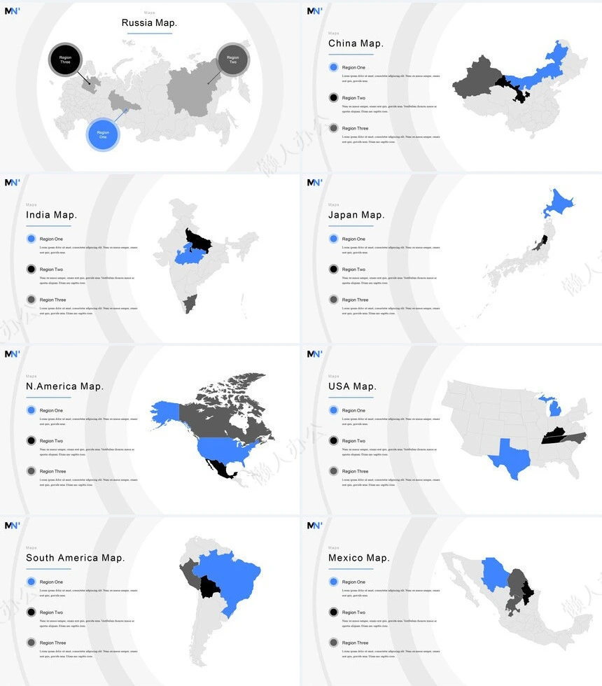 欧美简约数据表格通用产品发布会科技产品简介通用PPT模板