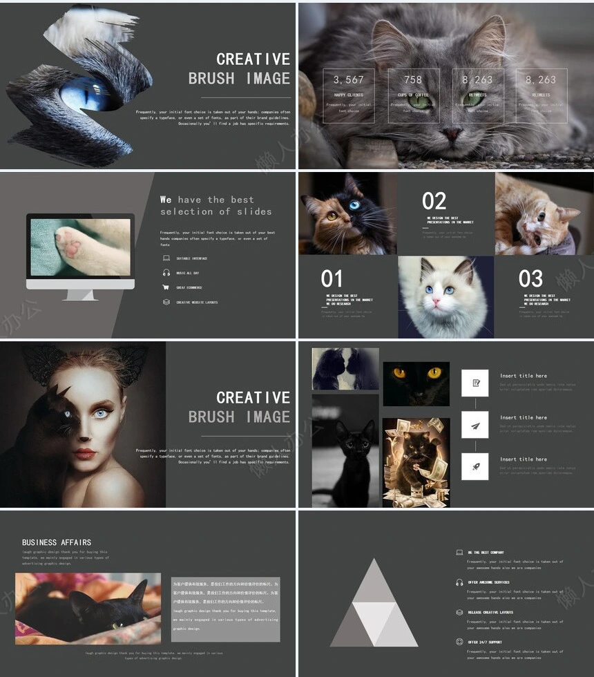 欧美风猫咪影视广告策划通用PPT模板