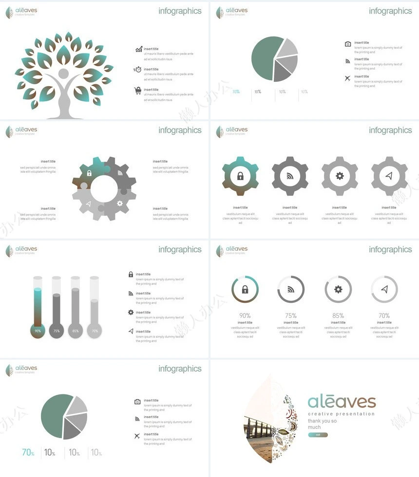 淡雅欧美风体育运动通用PPT模板