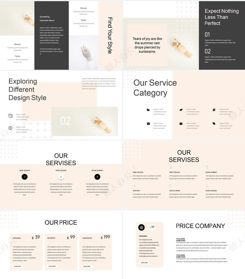 淡雅黄极欧美风PPT模板