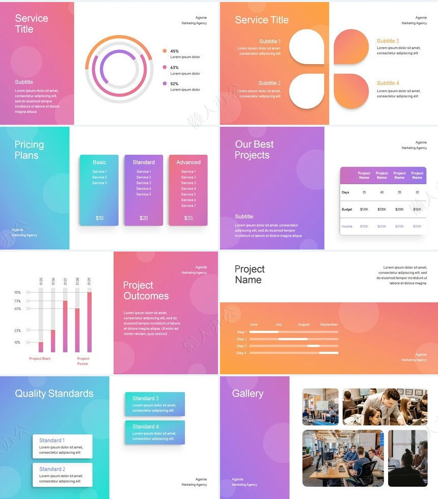 炫彩时尚欧美风项目策划通用PPT模板