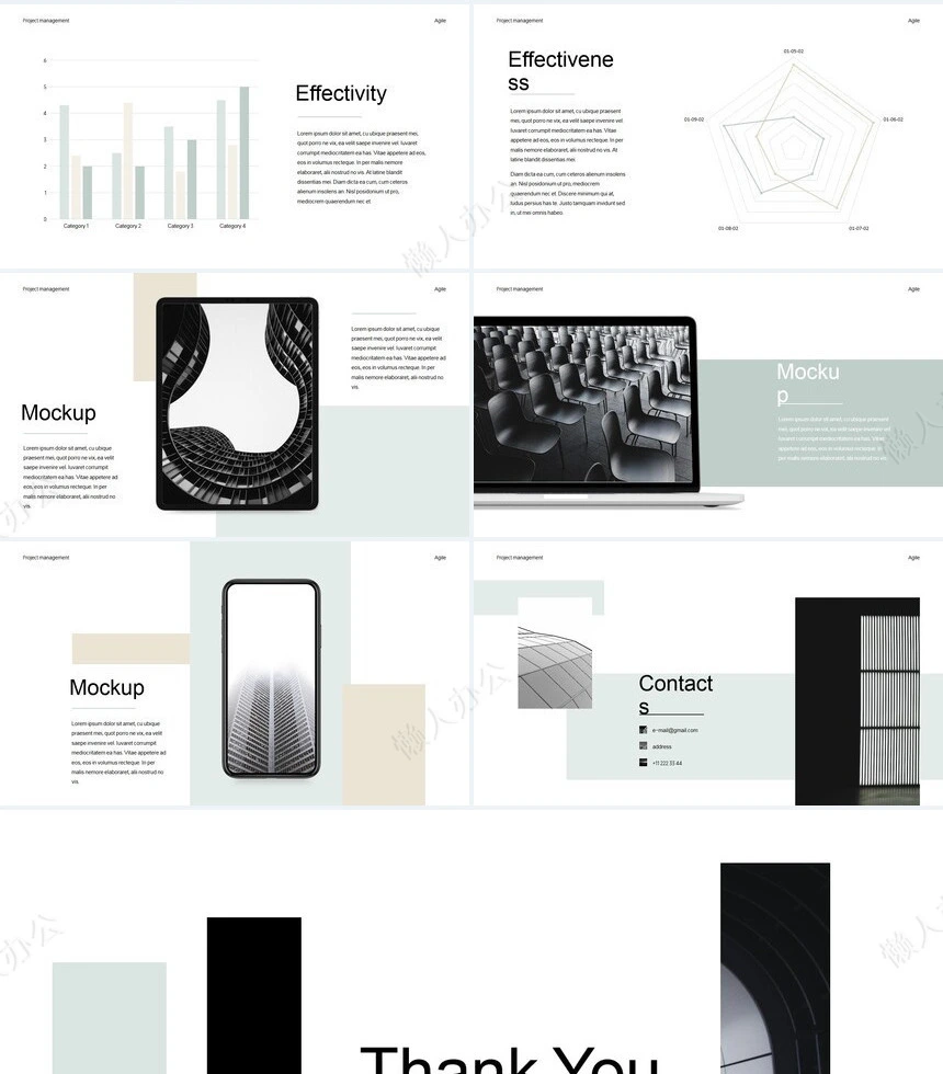 简约淡雅欧美风高端品牌宣传商业计划书项目策划PPT模板