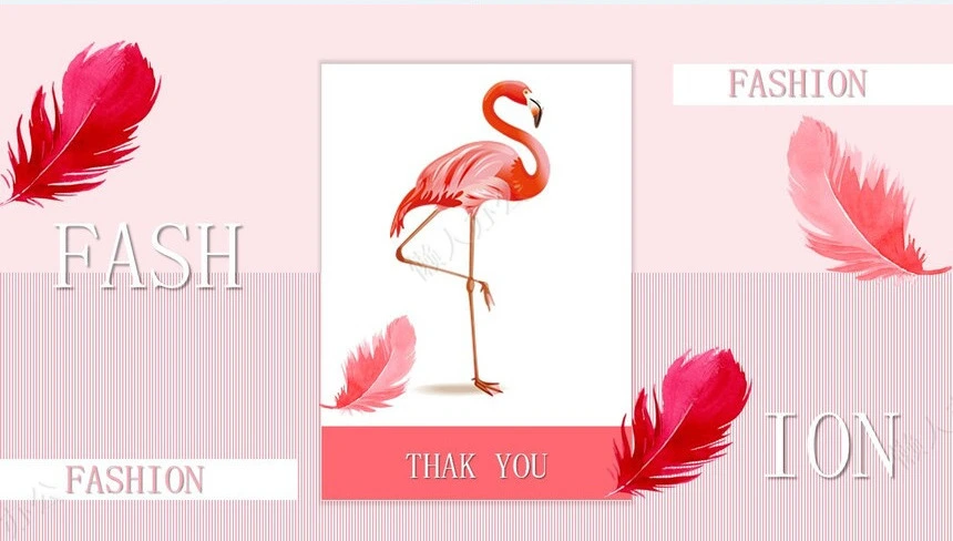 粉色可爱简约通用PPT模板