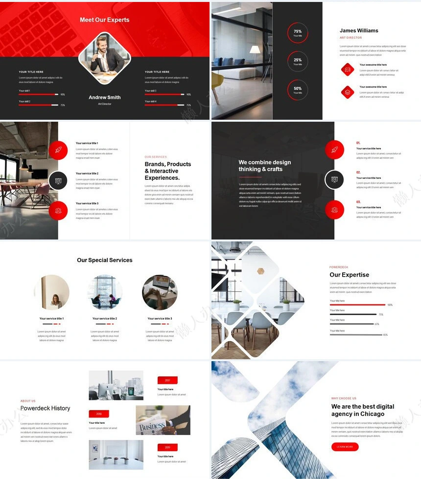 红灰商务风家居设计房产建筑广告策划PPT模板