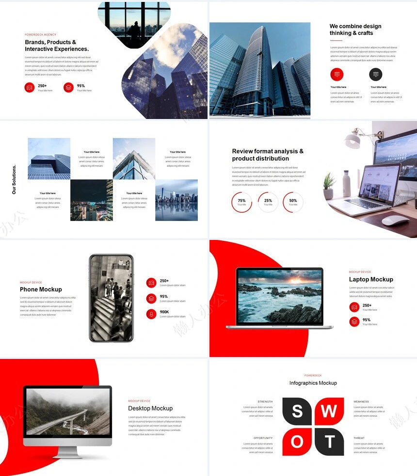 红灰商务风家居设计房产建筑广告策划PPT模板