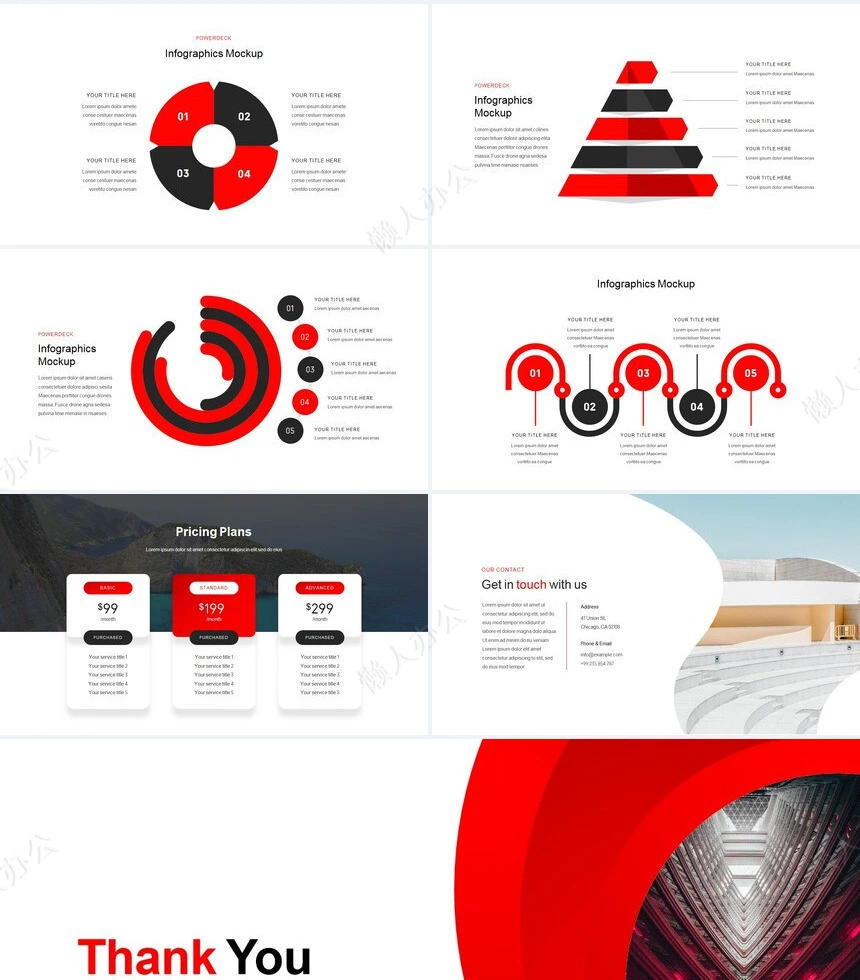 红灰商务风家居设计房产建筑广告策划PPT模板