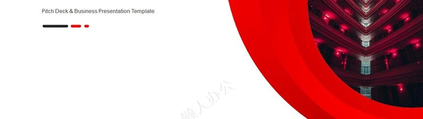 红灰商务风家居设计房产建筑广告策划PPT模板