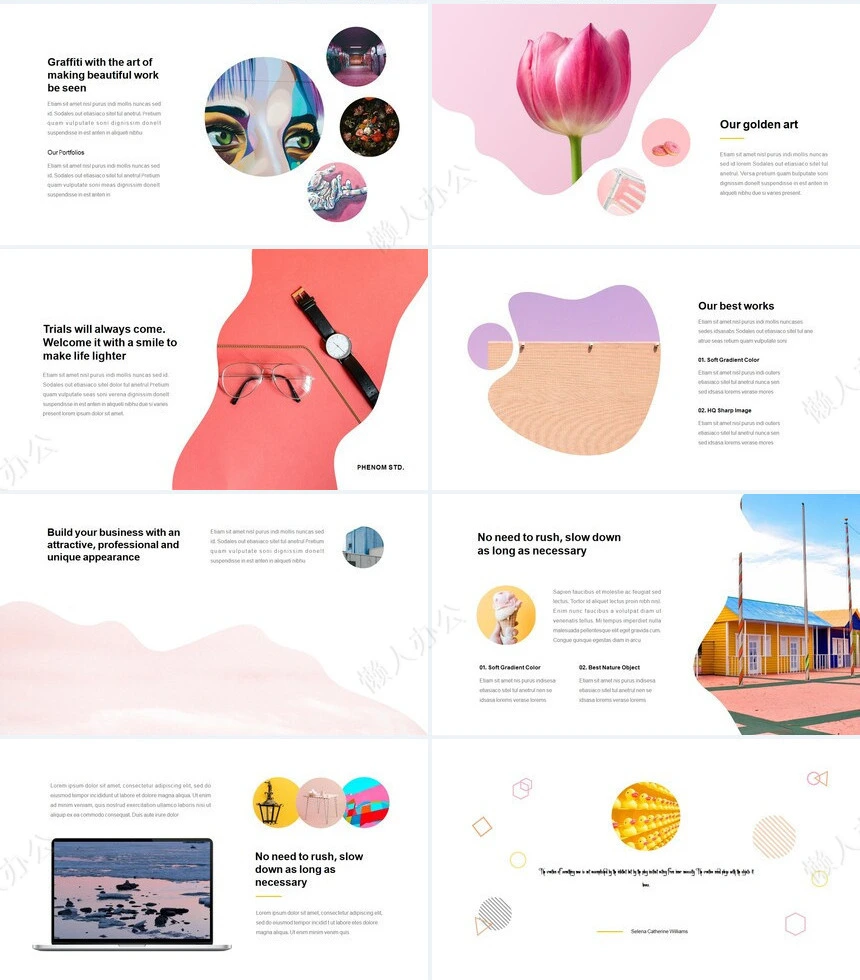 绚丽杂志欧美风餐饮美食购物科技PPT模板