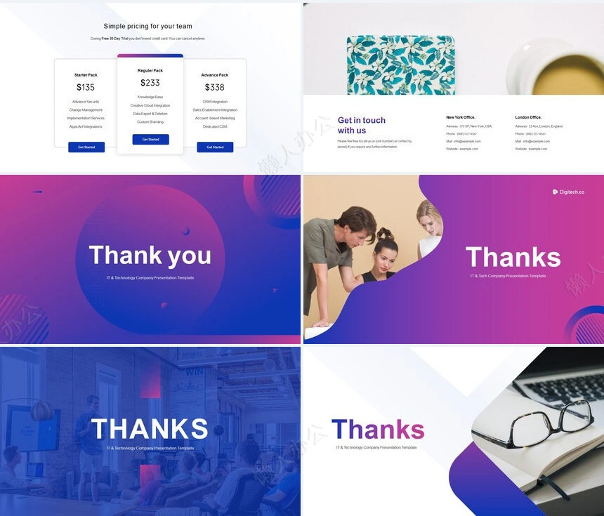 绚酷紫色商业计划书品牌宣传PPT模板