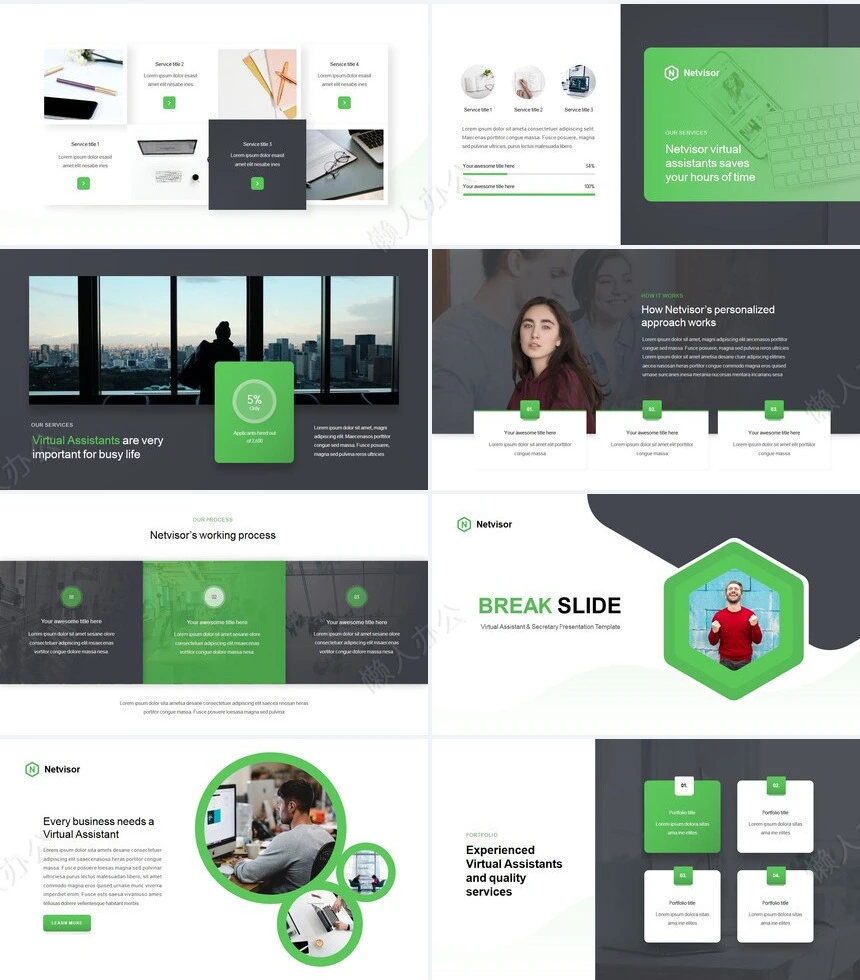 绿灰高级色调公司宣传项目策划PPT模板