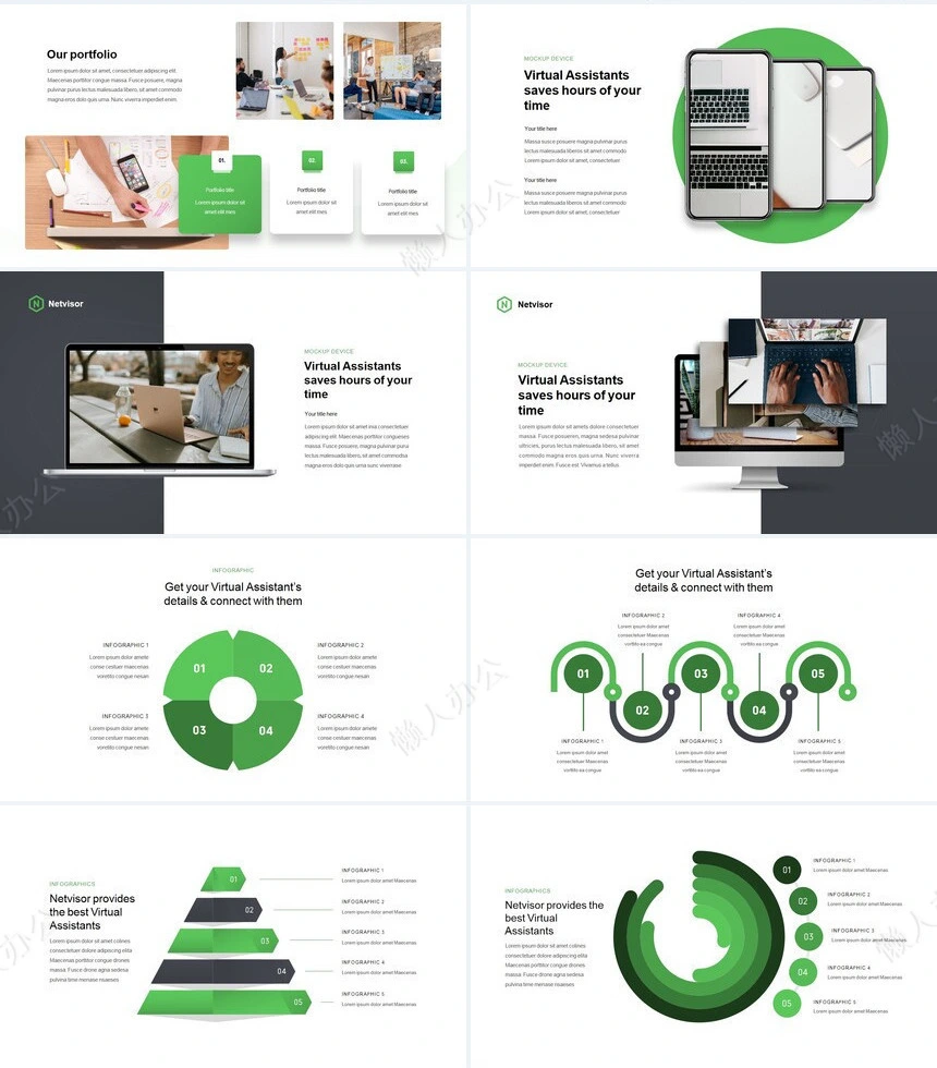 绿灰高级色调公司宣传项目策划PPT模板