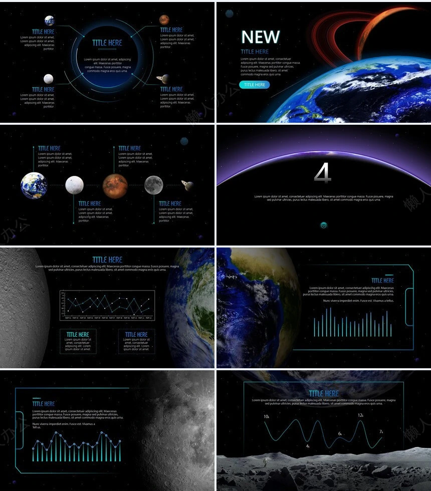 蓝黑欧美风地球数据表格通用PPT模板