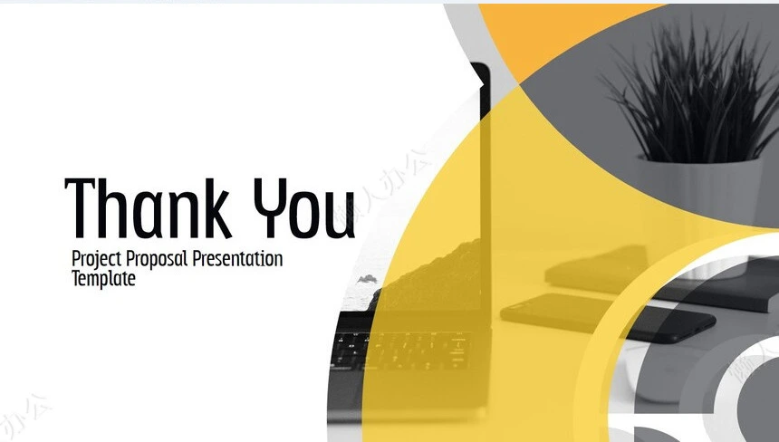 黄灰商务风产品介绍项目策划书通用PPT模板