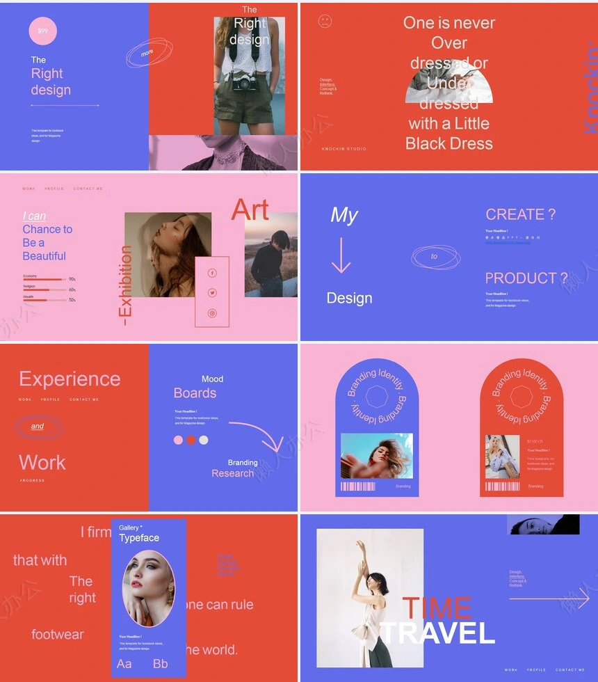 2023时尚艺术影视个人写真PPT模板