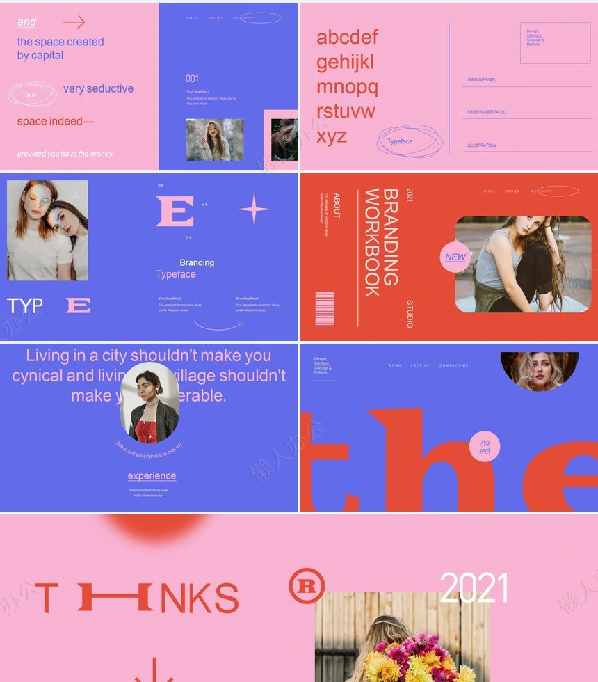 2023时尚艺术影视个人写真PPT模板