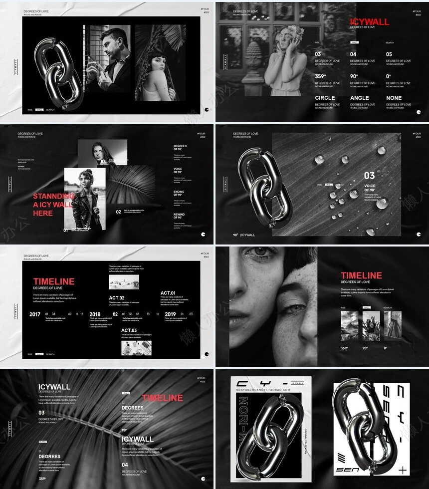 2023酷炫时尚艺术风PPT模板