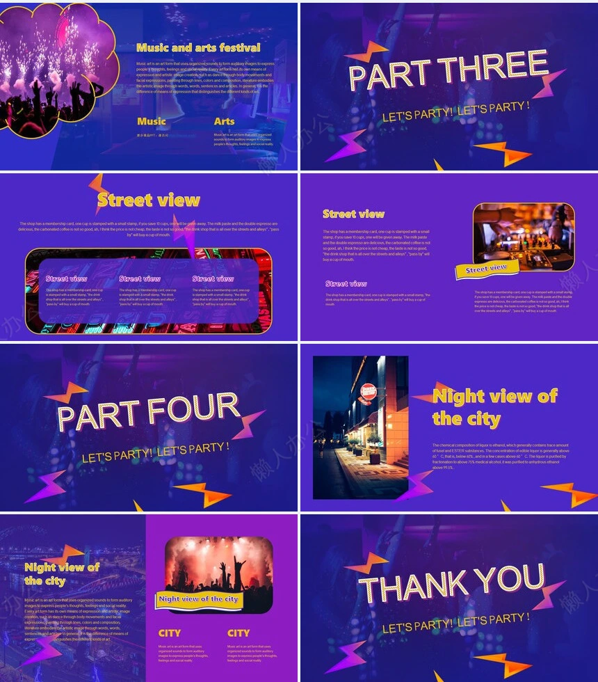 2023酷炫艺术风PPT模板