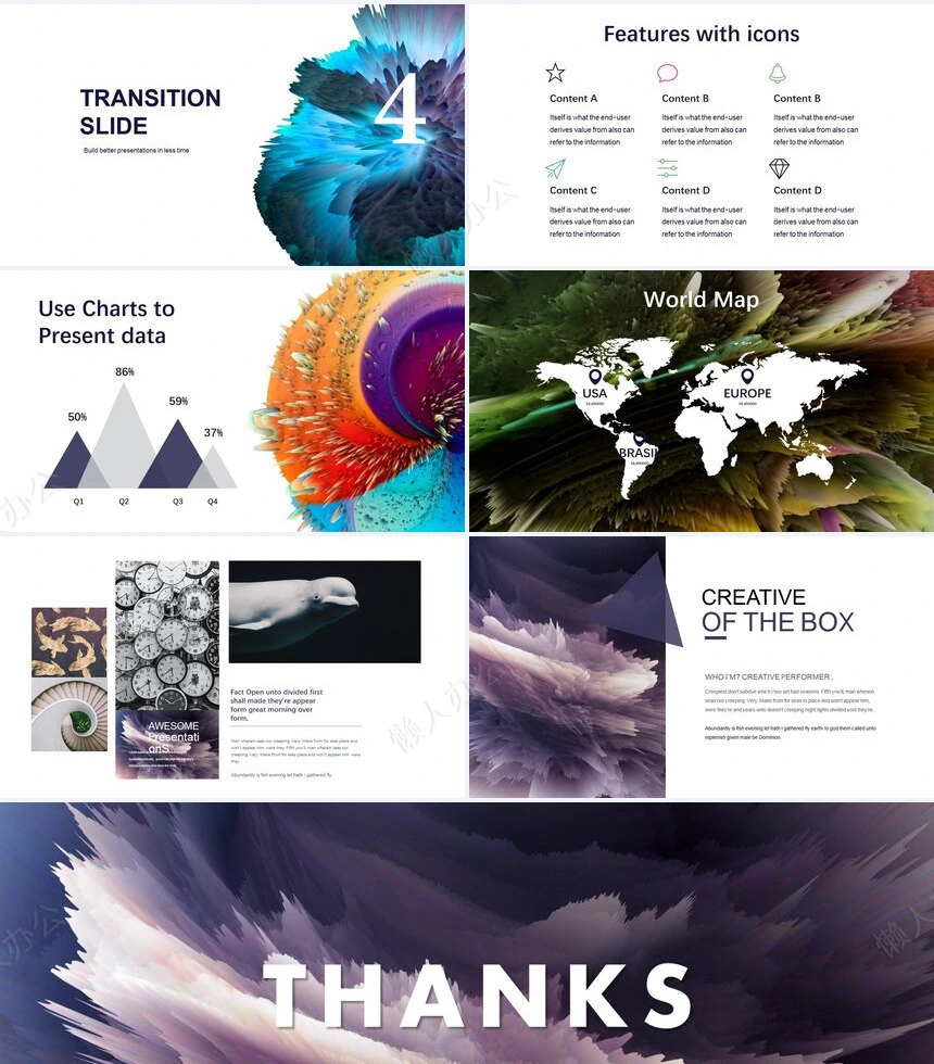 时尚艺术爆炸花通用PPT模板