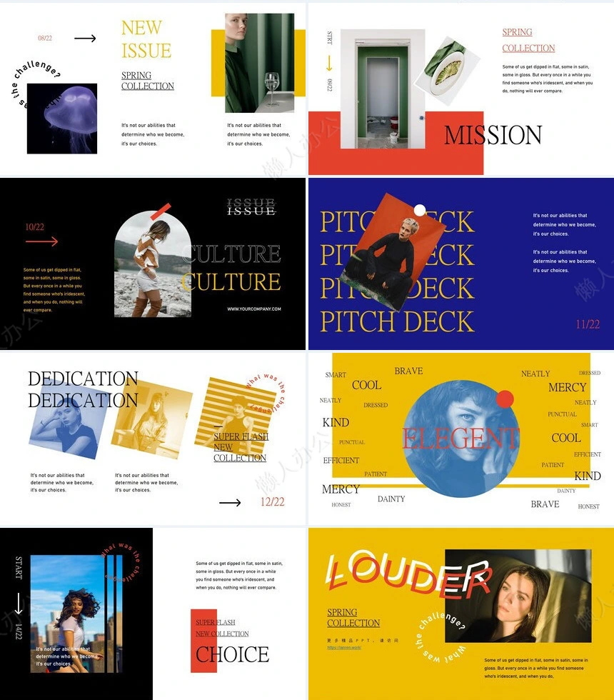 欧美杂志艺术风影视写真PPT模板