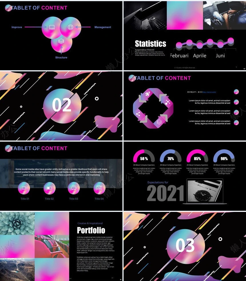 炫彩紫色艺术风通用PPT模板