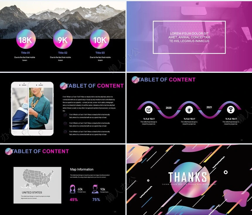 炫彩紫色艺术风通用PPT模板