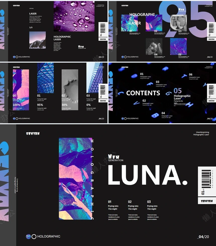 炫酷紫色艺风通用PPT模板