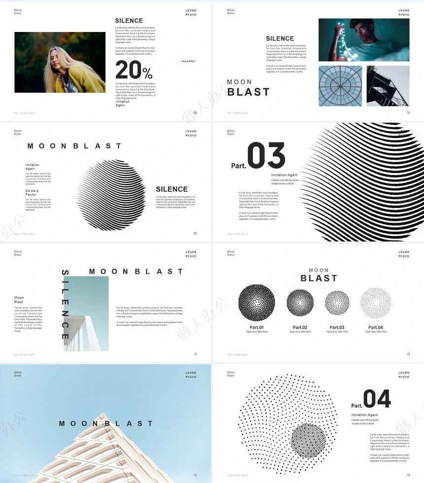 简约时尚风高端服装品牌宣传杂志PPT模板