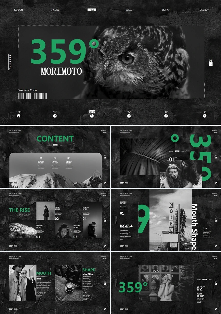 绿色酷黑艺术风杂志通用PPT模板