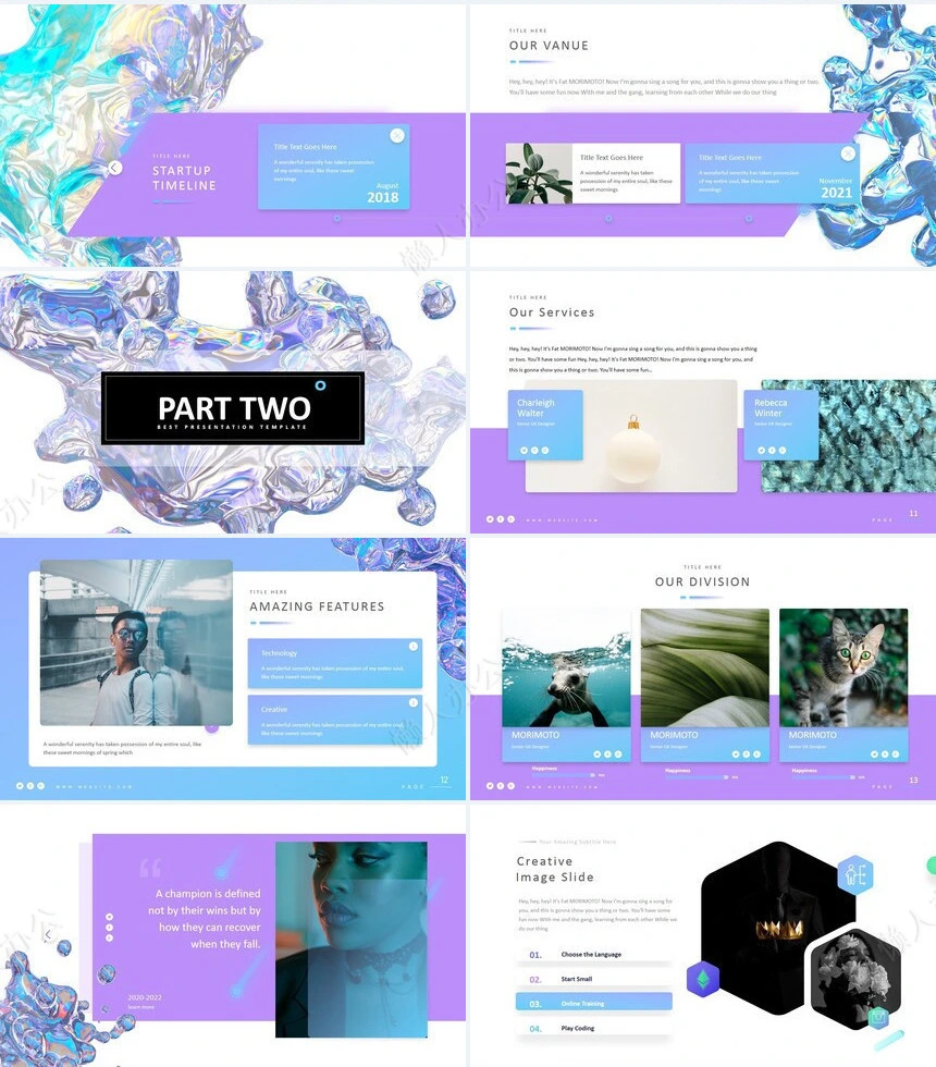 艺术时尚紫色风PPT模板