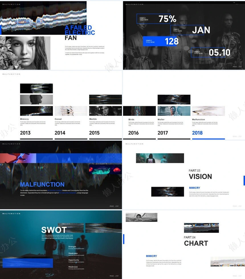 艺术风摄影影视通用PPT模板