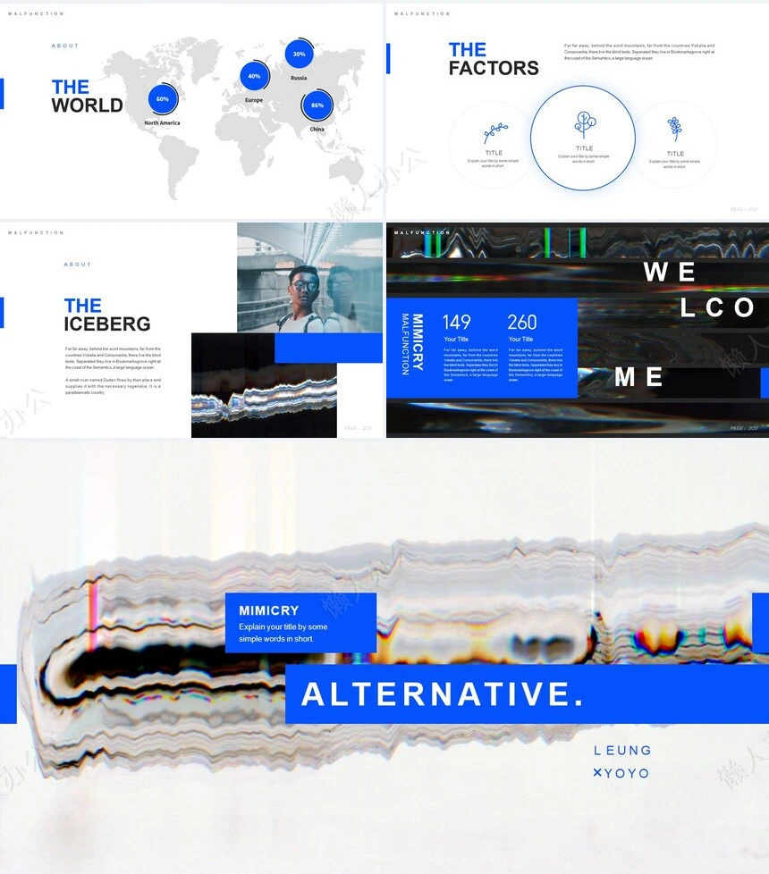 艺术风摄影影视通用PPT模板