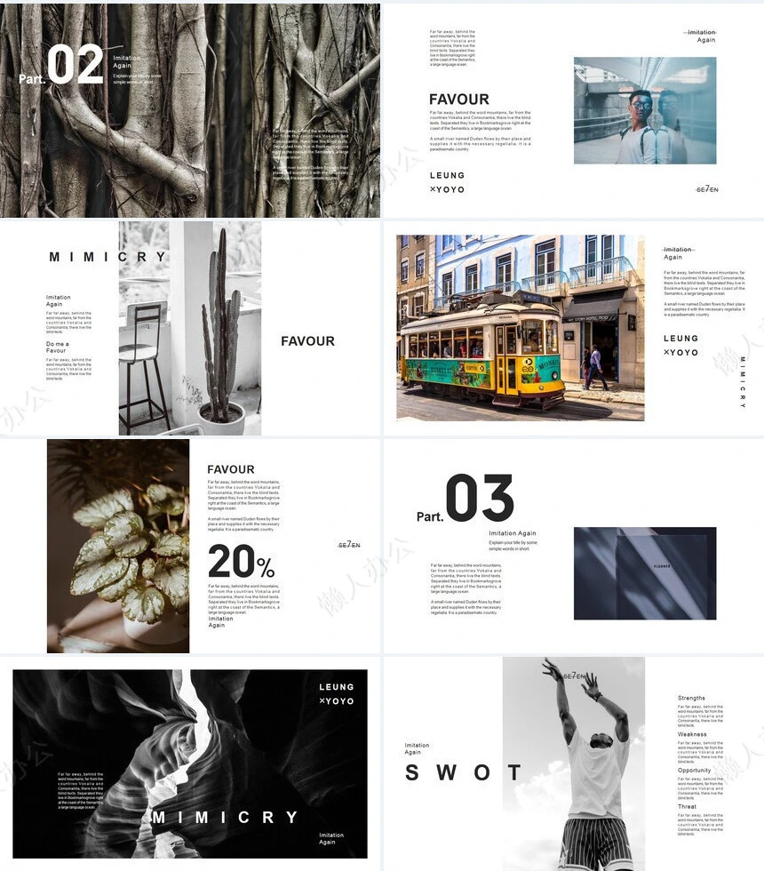 艺术风电子画册图片通用PPT模板