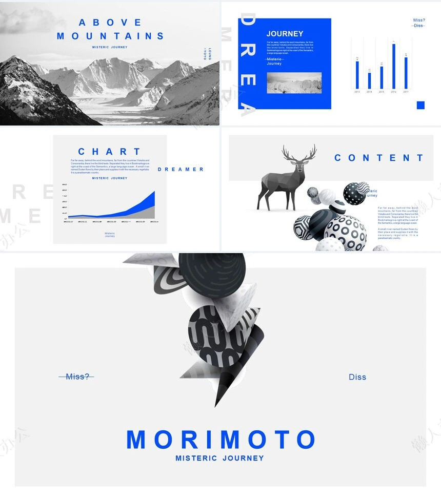 蓝灰色调抽象艺术派PPT模板