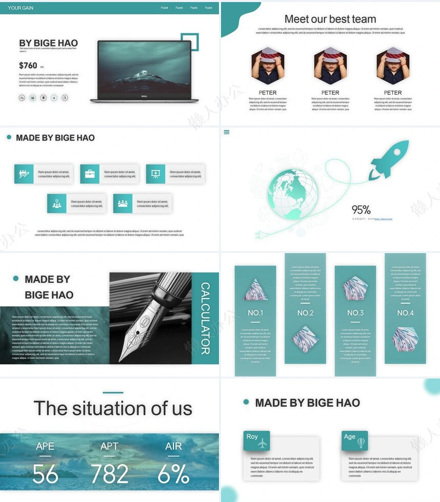 蓝色海水艺术风通用PPT模板