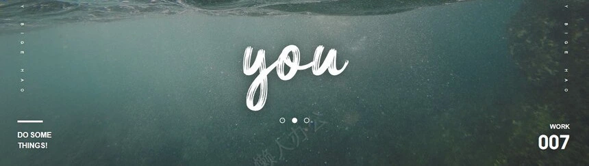 蓝色海水艺术风通用PPT模板