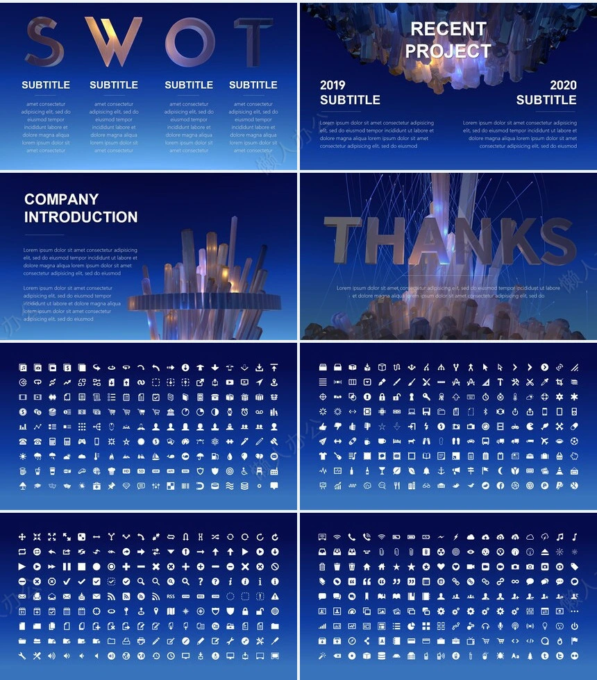 蓝色线条科技艺术风通用PPT模板