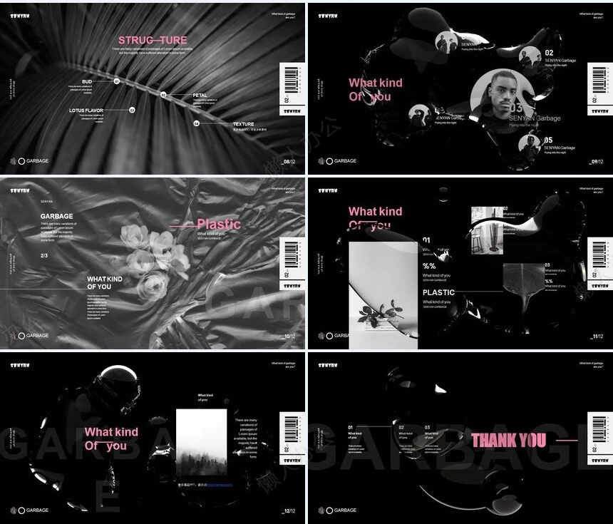 酷黑艺术风PPT模板