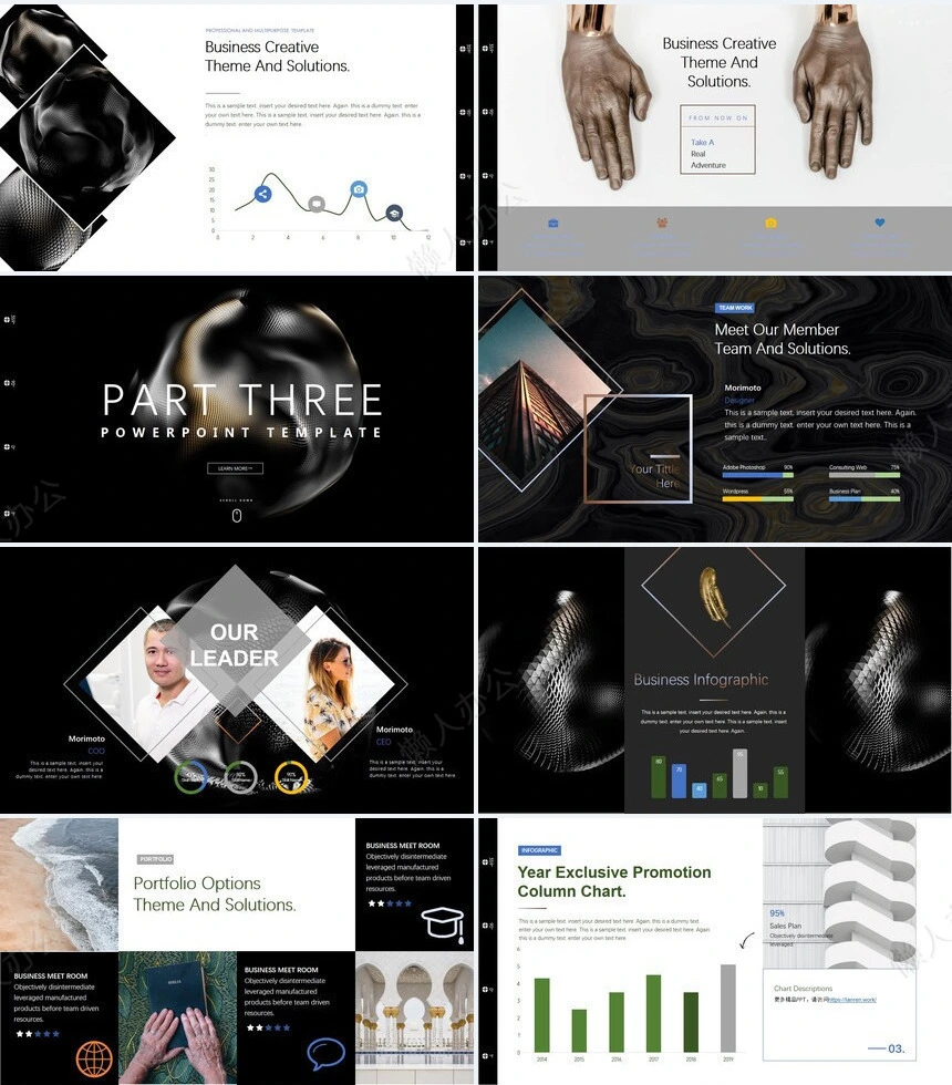 酷黑艺术风网站设计PPT模板