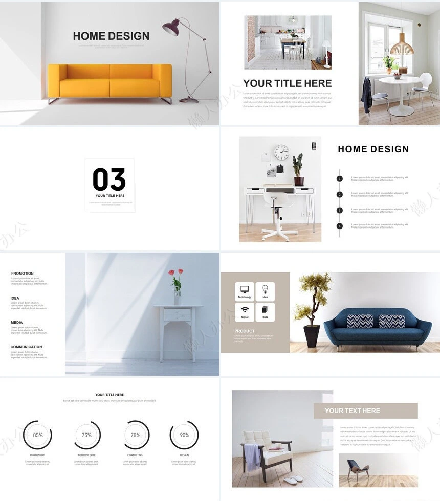 极简工作总结通用PPT模板