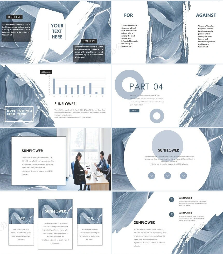 创意杂志风个人简历PPT模板