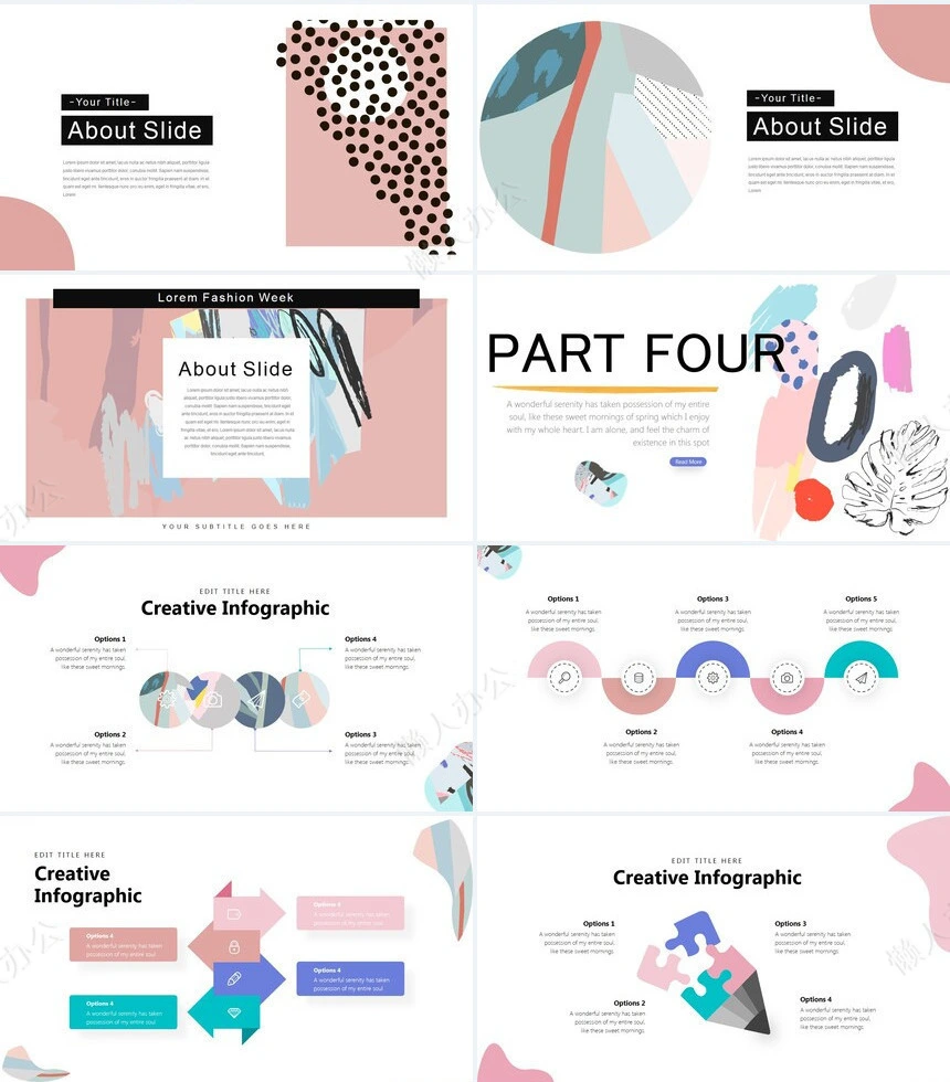 创意高端设计时尚高端商务宣传策划PPT(2)